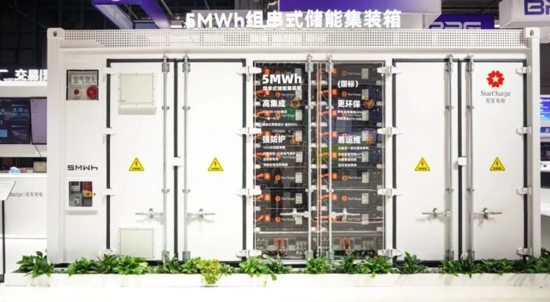 微信图片_20250616114013