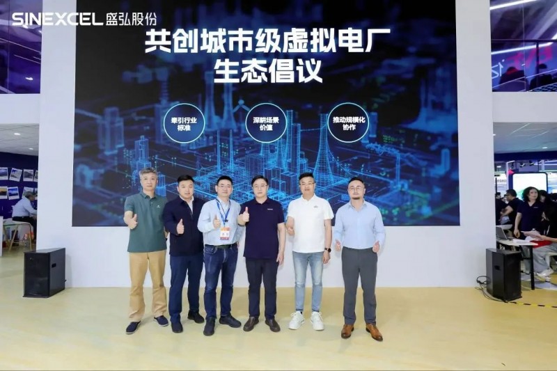 微信图片_20250616114234