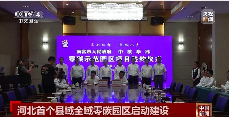 微信图片_20250616115200