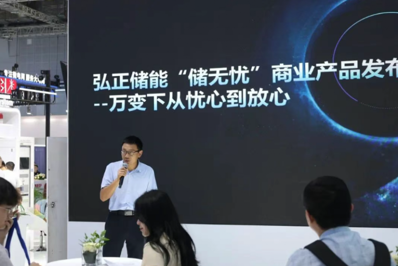 微信图片_20250616134030