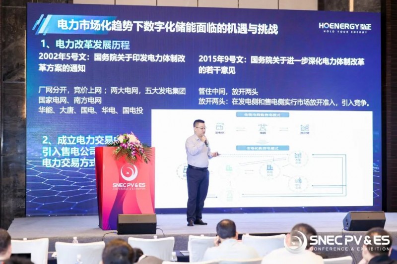 微信图片_20250616133602