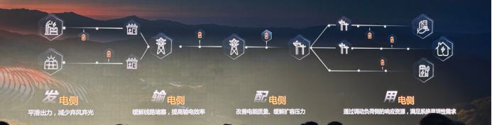 微信图片_20250618110138