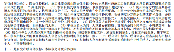 微信图片_20250618115254