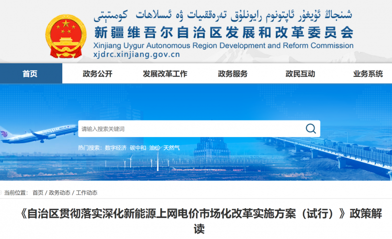 微信图片_20250626143019