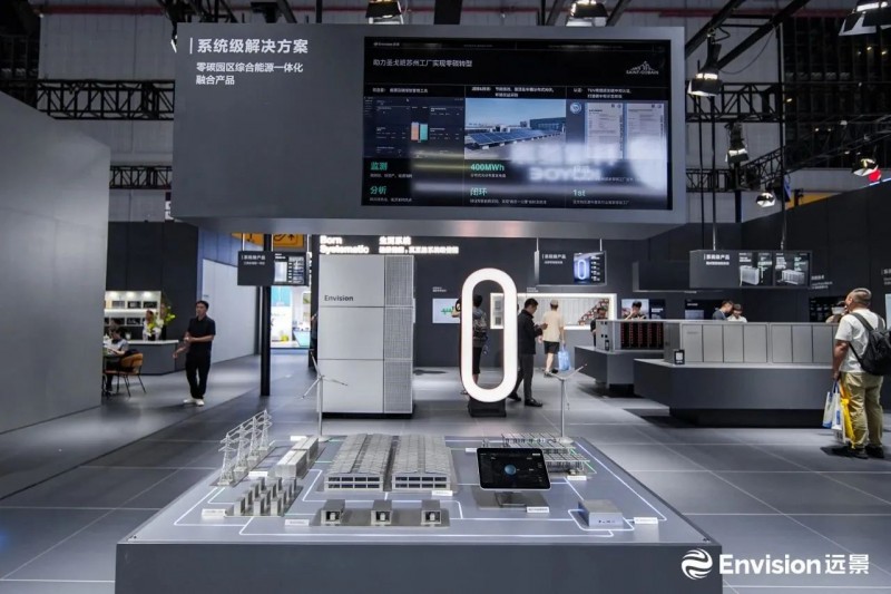 微信图片_20250630151427