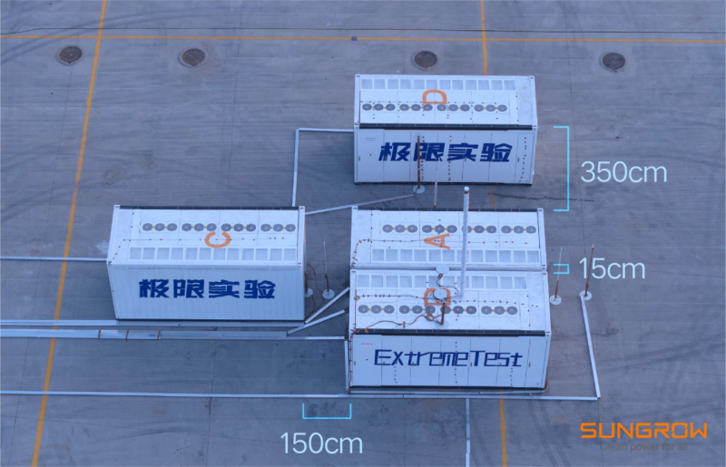 微信图片_20250630151430