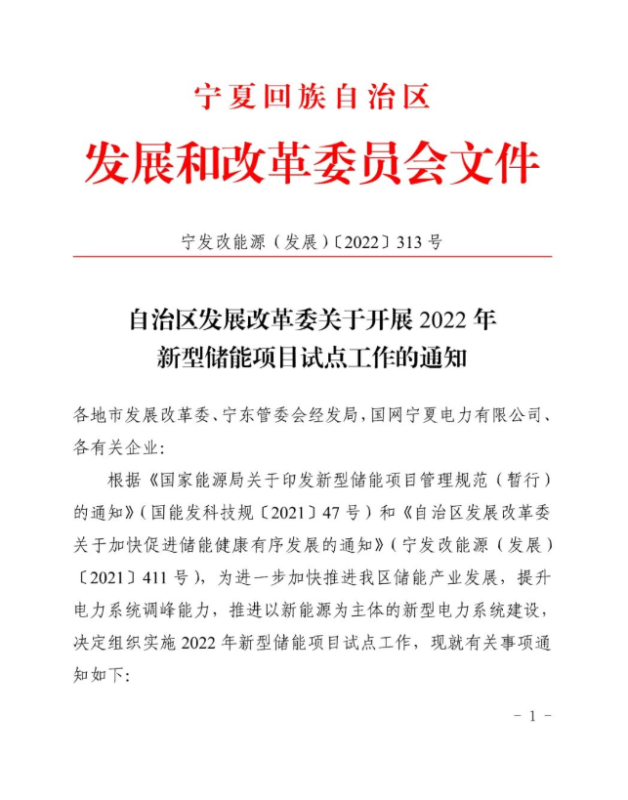 微信图片_20250704153318