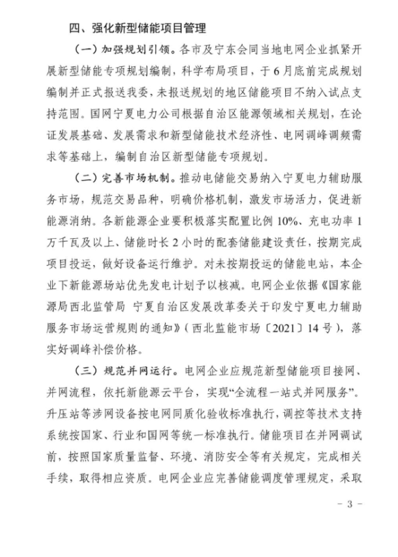 微信图片_20250704153323