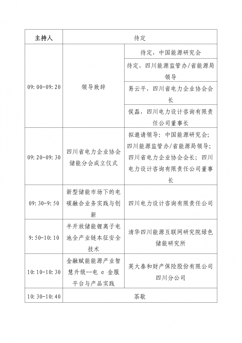 图片9