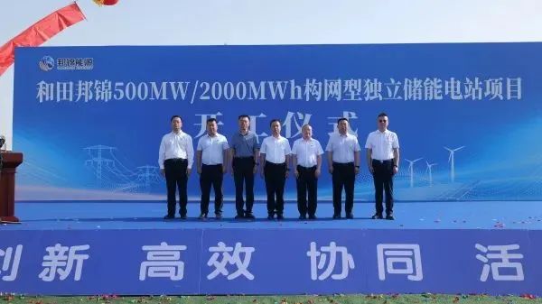 微信图片_20250708133831