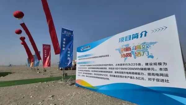 微信图片_20250708133834