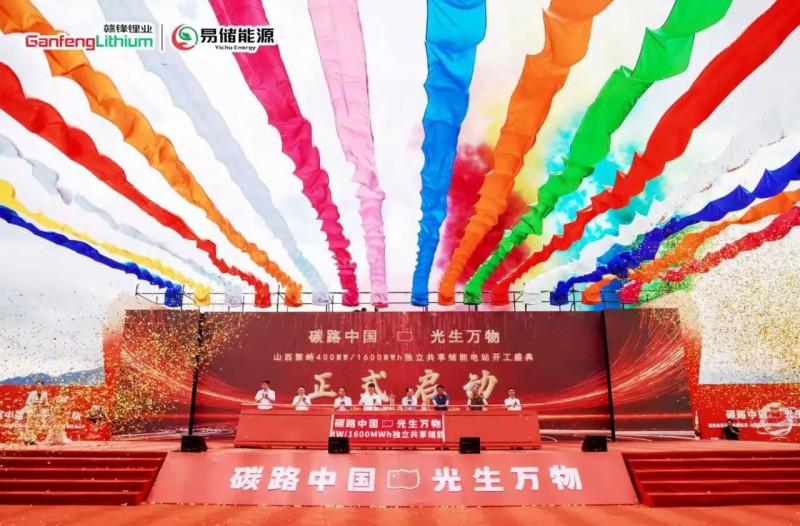 微信图片_20250710143151
