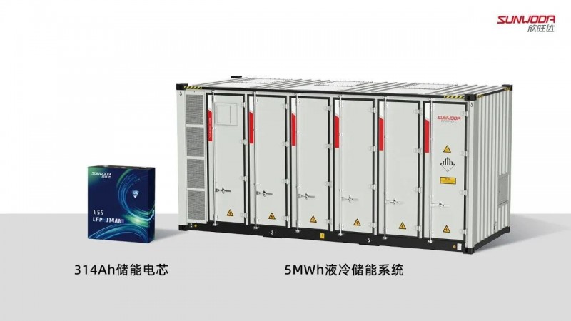 微信图片_20250711163126