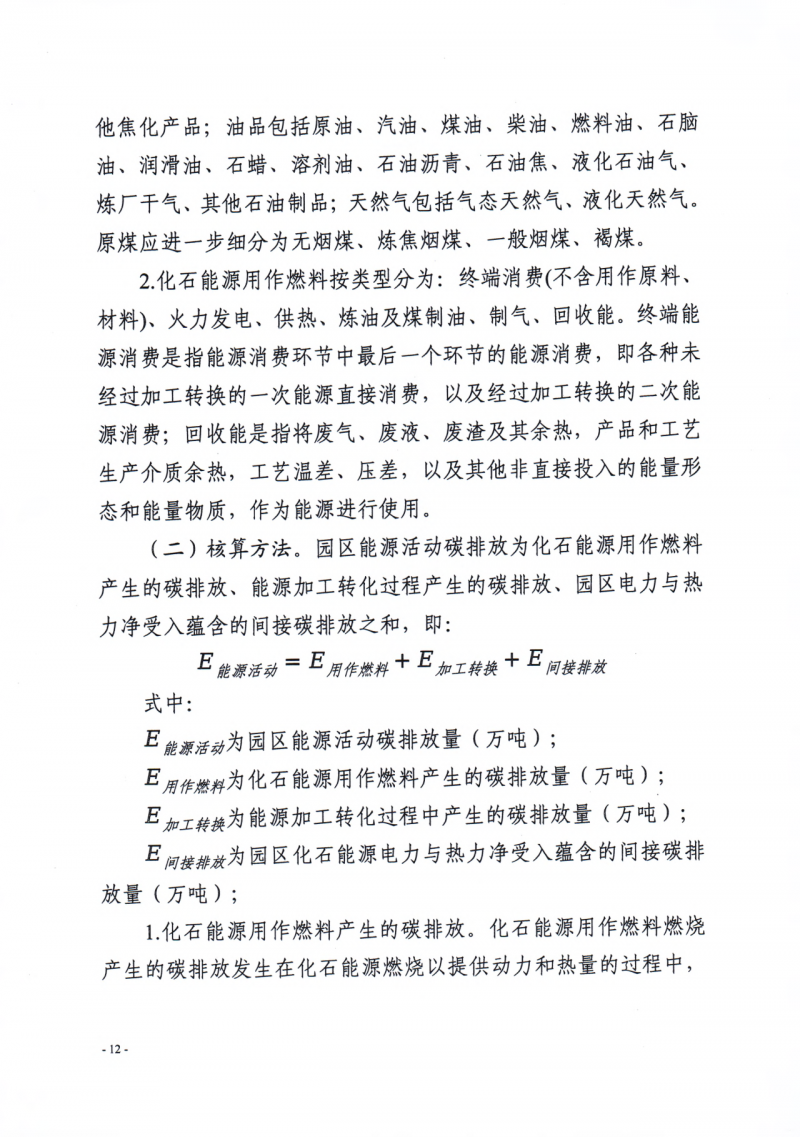 微信图片_20250715145028