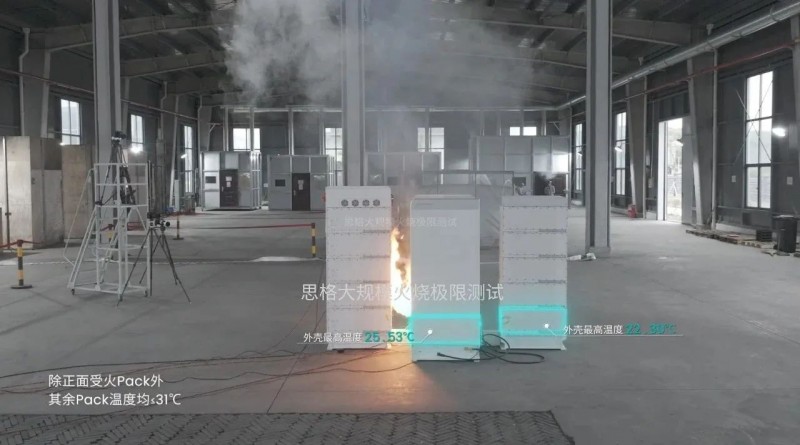 微信图片_20250718091314