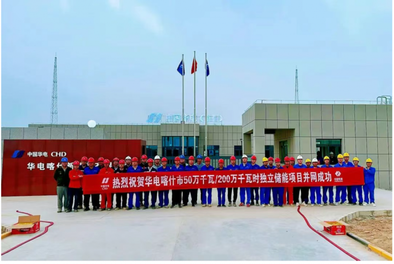 微信图片_20250724094022