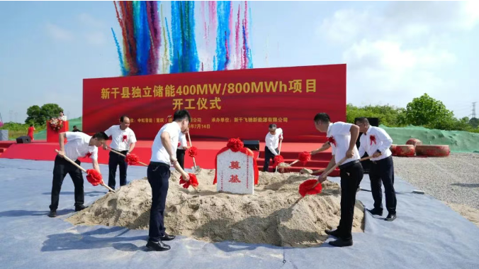 微信图片_20250724094226