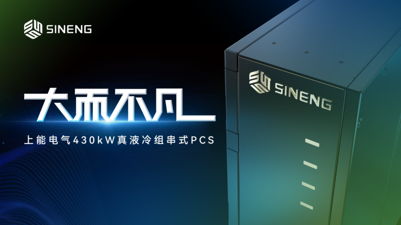 微信图片_20250728112512
