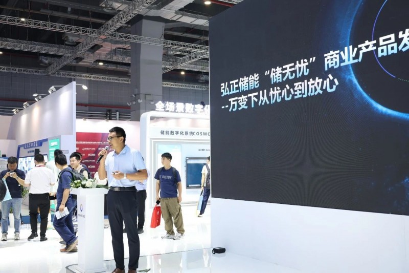 微信图片_20250731134626