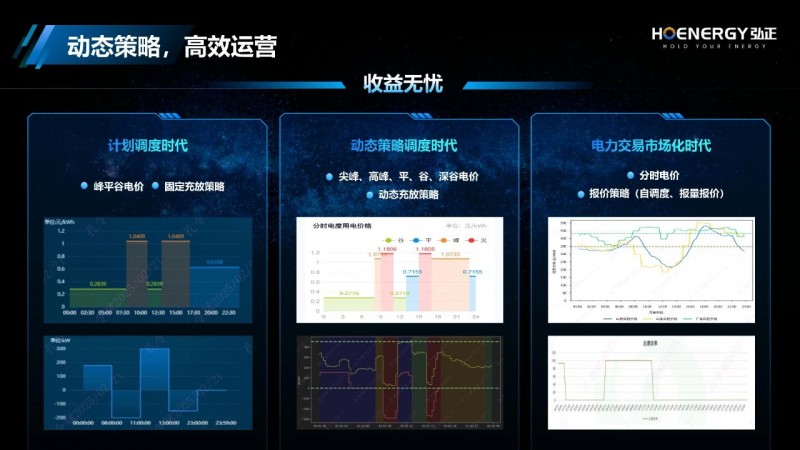 微信图片_20250731134635