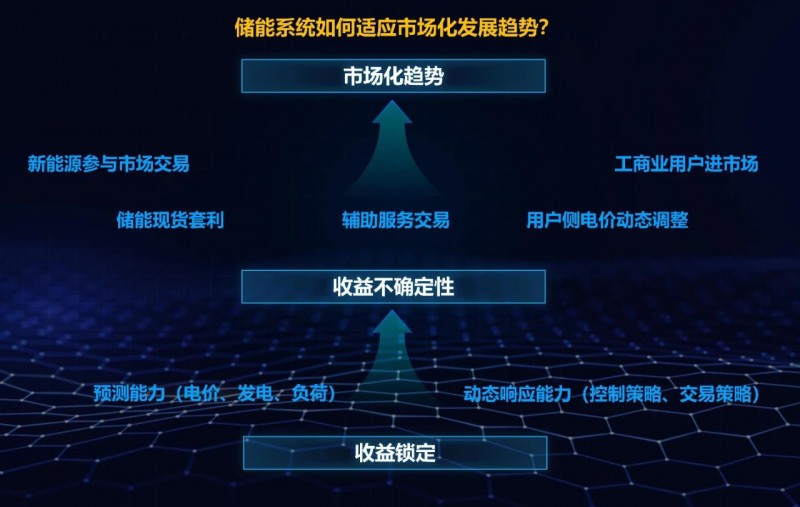微信图片_20250731134638