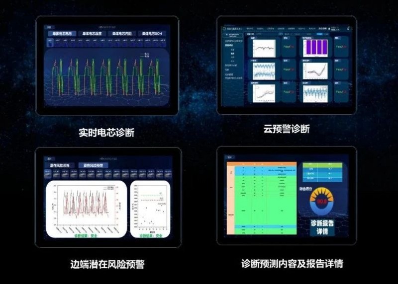 微信图片_20250731134648