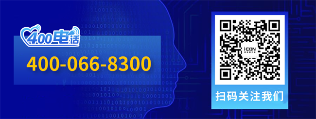 20250807134558_440