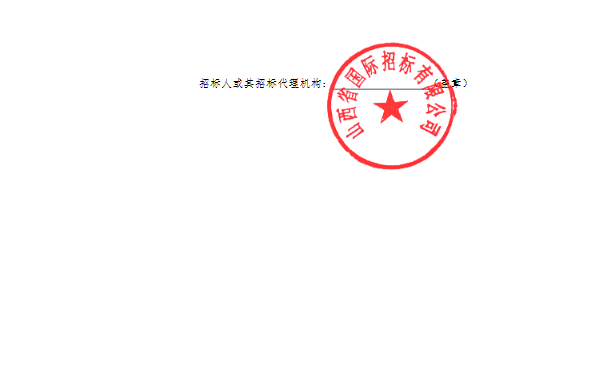 微信图片_2025-08-13_093951_128