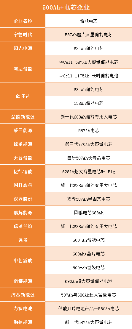 微信图片_2025-09-15_141411_768