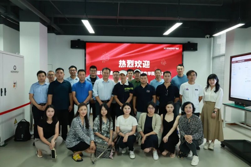 微信图片_2025-09-17_162700_734