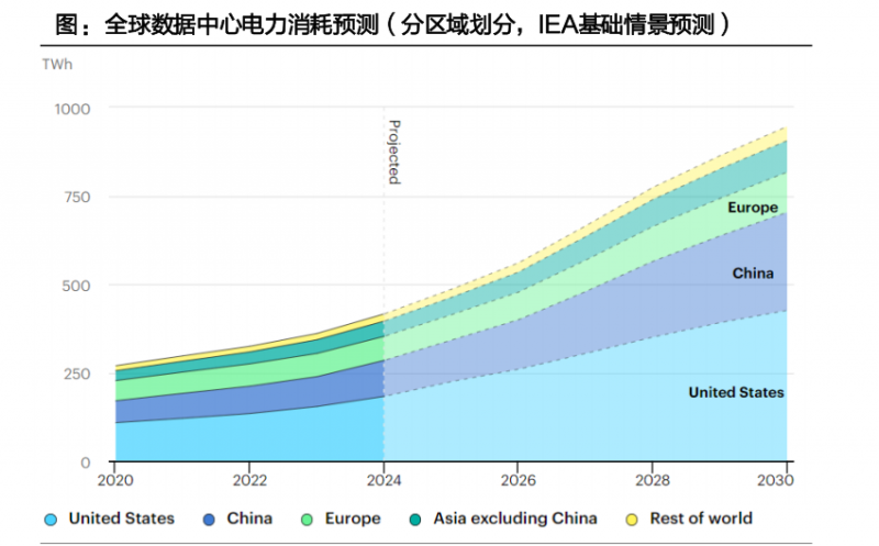微信图片_2025-09-24_110731_562