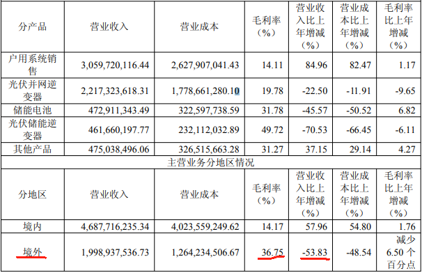 微信图片_2025-09-28_152920_876
