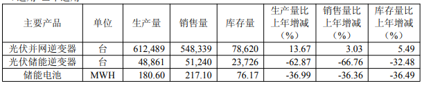 微信图片_2025-09-28_152952_501