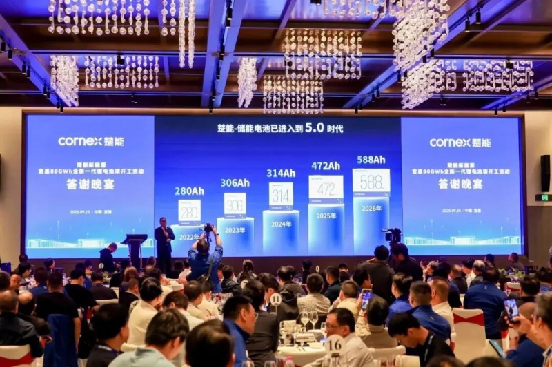 微信图片_2025-09-28_153459_692