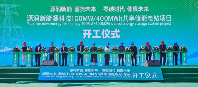 微信图片_2025-10-17_162702_035