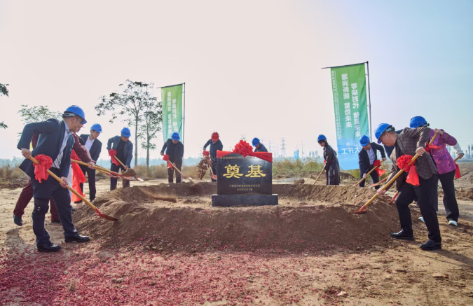 微信图片_2025-10-17_162705_585