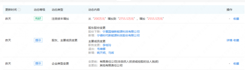 微信图片_2025-10-17_164155_403