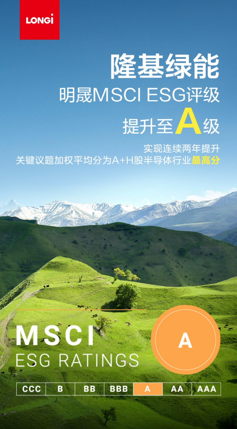 图片1(1)