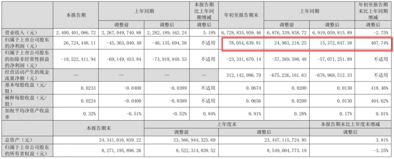 微信图片_2025-10-28_092905_859