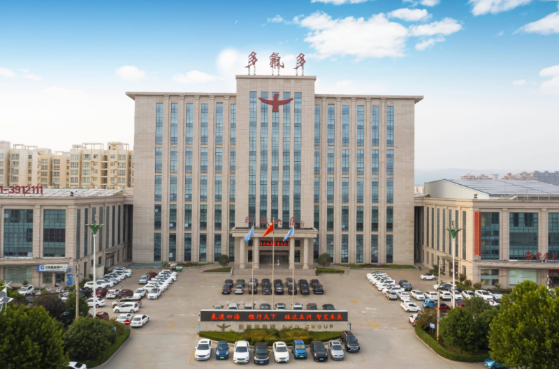 微信图片_2025-10-28_092909_340