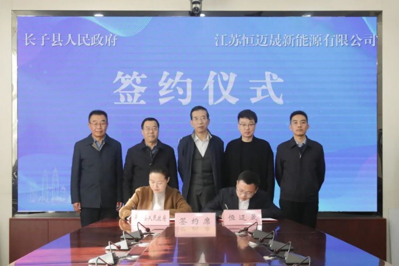 微信图片_2025-11-20_150604_755