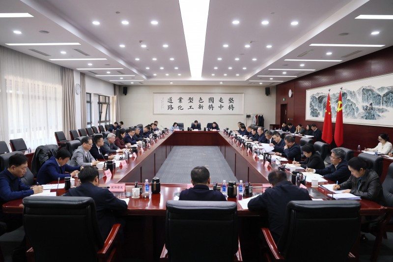 微信图片_2025-12-03_093457_972