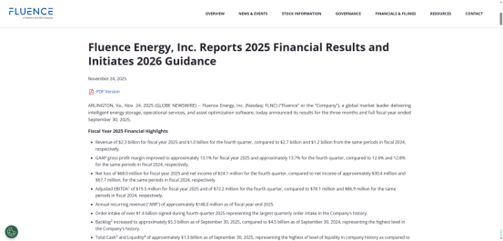 微信图片_2025-12-16_093703_772