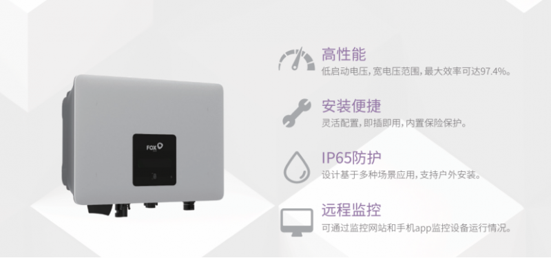 微信图片_2025-12-17_094807_305