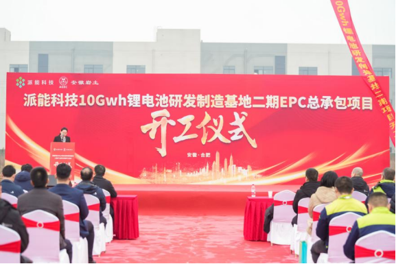 微信图片_2025-12-23_092132_015