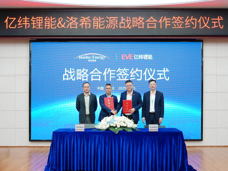 微信图片_2026-01-07_094158_720