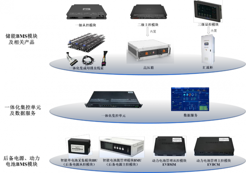 微信图片_2026-01-08_101147_464