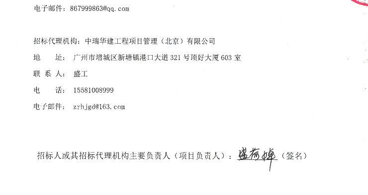 微信图片_2026-02-05_093904_536