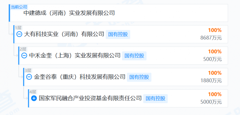 微信图片_2026-02-25_103834_455