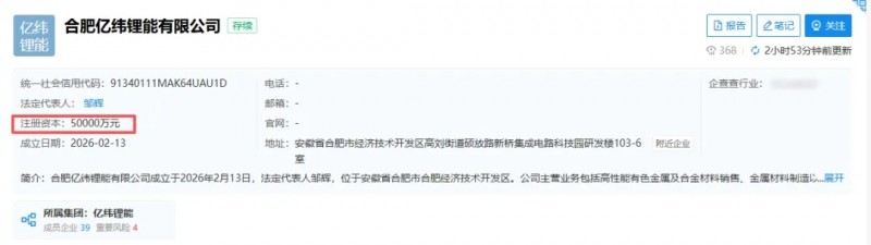 微信图片_2026-02-26_092148_609